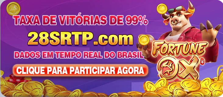 77EE Rebate